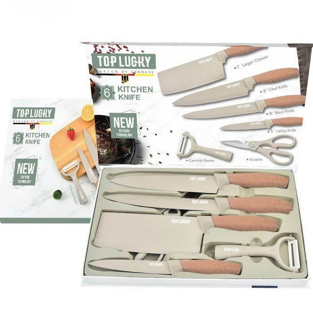 NEW IN BOX 6-Piece Kitchen Knife Set - Brown Handles